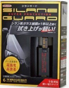 Silane guard  – ulasan – harga
