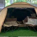 https://sitti.co.id/berita/Daftar Harga Tenda Kemah di Indofest 2025, Harga Rp320.000/